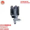 Em estoque Montagem do Distribuidor de Ignição Eletrônica Automotiva T5T42371 MD148008 AWDTMT02 MT846