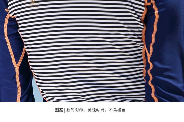详情页-淘_15.jpg