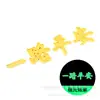 Pegatina de Viaje Seguro para Coche, Emblema Metálico para Coche, Pegatina Luminosa para Carrocería, Emblema de Cola de Navegación Segura, Pegatina Decorativa Personalizada Modificada