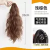 Perucas Atacado para Mulheres, Presilha de Garra para Rabo de Cavalo Curto, Cabelo Longo Cacheado Ondulado Grande, Cabelo Sintético Realista, Rabo de Cavalo Falso com Presilha de Garra de Aparência Natural