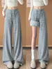 Pantalones Anchos Rayados Gris Claro para Mujer Otoño 2026 Nuevos de Cintura Alta Caídos Pierna Recta Sueltos Estilo Perezoso Pantalones Largos de Arroz Glutinoso