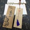 Bambu Coração de Buda Série Budista Zen Marcadores de Página Estilo Chinês Presentes Culturais e Criativos Caixa de Presente Gravada Presentes Corporativos Personalizados