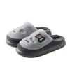 Pantuflas de algodón con diseño de oso de dibujos animados de invierno para hombre, pantuflas de felpa antideslizantes para uso doméstico, pantuflas de algodón cálido de felpa para interiores para parejas de mujeres