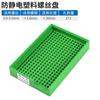Disco de tornillo de plástico antiestático, disco completo, caja de tornillos de conteo anticaída, dispositivo de almacenamiento en rack de disposición de tornillos M2M3M4