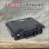 Andbao Andbao Caja de Herramientas de Ferretería Estuche Pequeño Portátil Estuche de Protección para Equipo Fotográfico Protección de Equipo