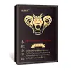 Adesivo Herbal Shi Zhen Old Black Paste para Articulações Cervical, Lombar, Ombro, Joelho e Geral, Adesivo de Artemísia, Adesivo de Moxabustão Disponível para Atacado