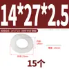 Gaxeta de Nylon Borracha Plástico Isolamento Plástico Arruela de Parafuso Arruela Redonda Plana M2M3M4M5M6M8M10M24