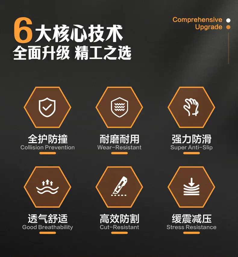 手套_06.jpg