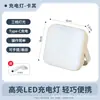 Linterna de Camping para Exteriores Batería de Larga Duración Luz de Ambiente para Acampar LED Iluminación Multifuncional Carga Luz de Trabajo Magnética de Emergencia