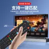 Para controle remoto de TV KONKA/Konka KKTV universal LCD universal KK-Y378/Y378A/Y345