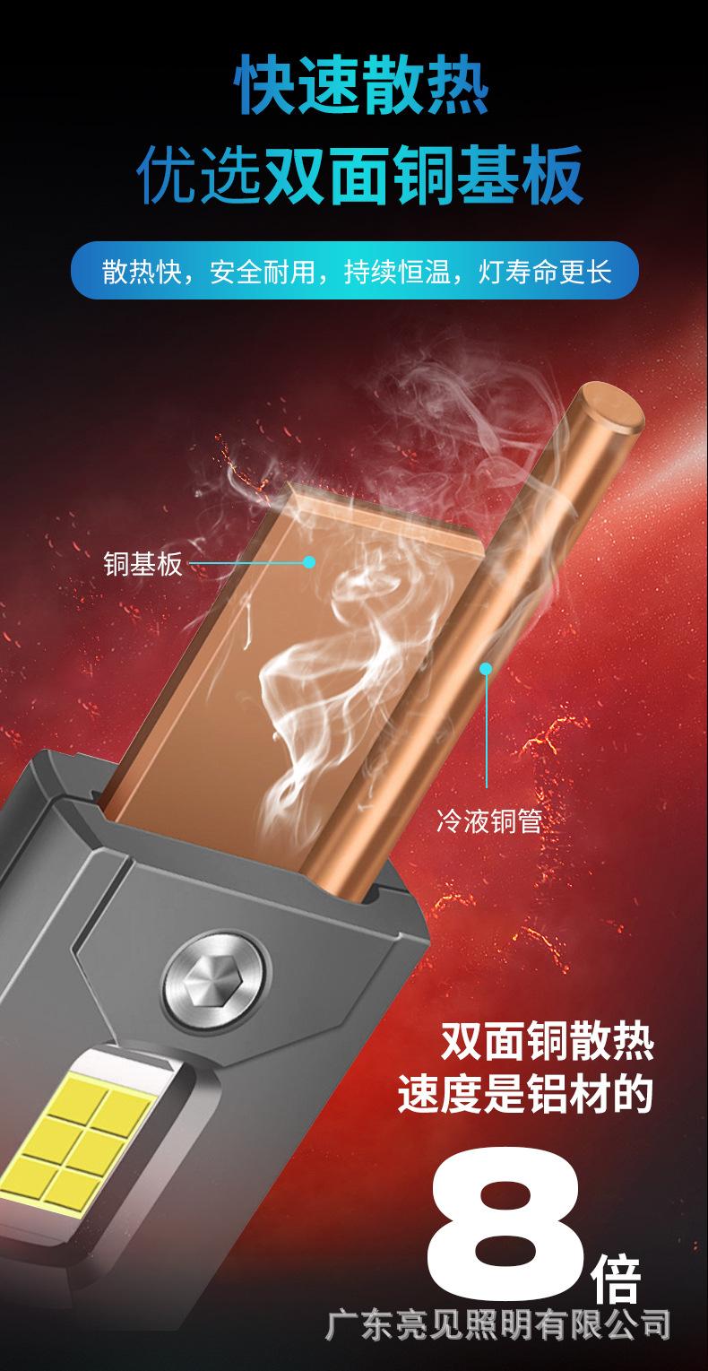 M9PRO新品详情_12.jpg