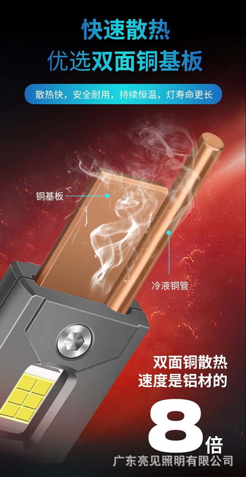 M9PRO新品详情_12.jpg