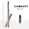 Set de Pinceles de Manicura de Varilla Metálica Transfronterizo, Set Completo de 12 Plumas Pintadas, Pinceles Grandes Cuadrados y Redondos para Fototerapia, Pinceles Degradados Se Pueden Personalizar