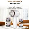 Kemei Km-159 Modelo Nuevo Quitapelusas Eléctrico Cortapelos para Bolitas Afeitadora