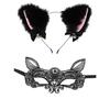 Acessórios para Festa de Halloween Transfronteiriça Orelhas de Gato Sino Faixa de Cabelo Renda Máscara para Olhos Terno Joias para Baile de Máscaras