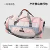 Mochila Ligera de Montañismo, Mochila Deportiva para Senderismo, Mochila Exterior para Mujer, Bolsa Profesional de Gran Capacidad para Viajes, Senderismo y Uso Diario