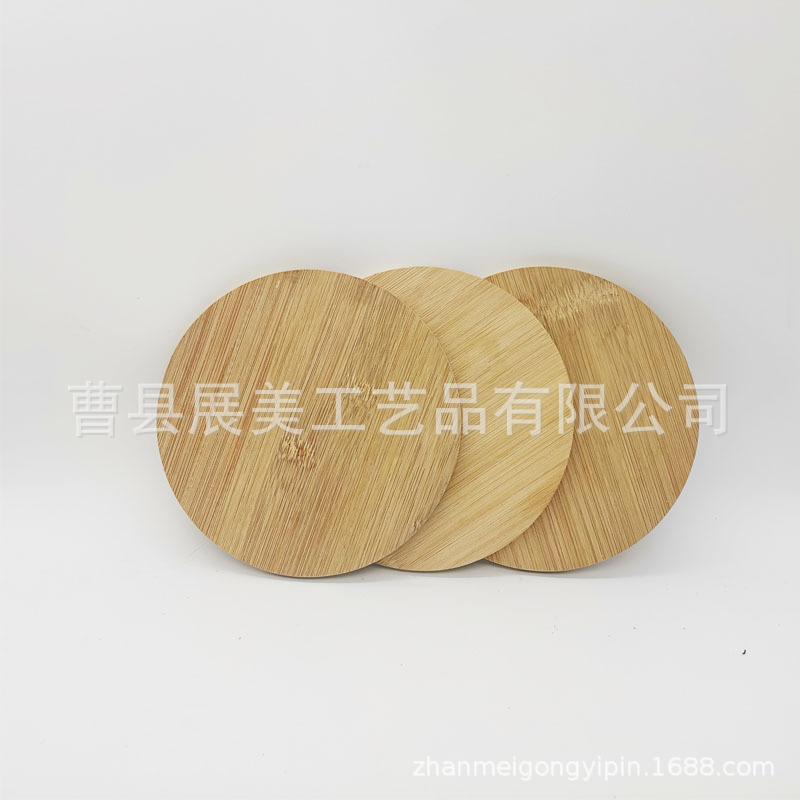 竹木隔热垫无图案3
