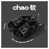 Pantuflas con Fugas para Hombres y Mujeres Verano Baño Baño Antideslizantes Secado Rápido Pareja Lavarse los Pies Frotarse los Pies Hotel Sandalias con Agujeros Huecos