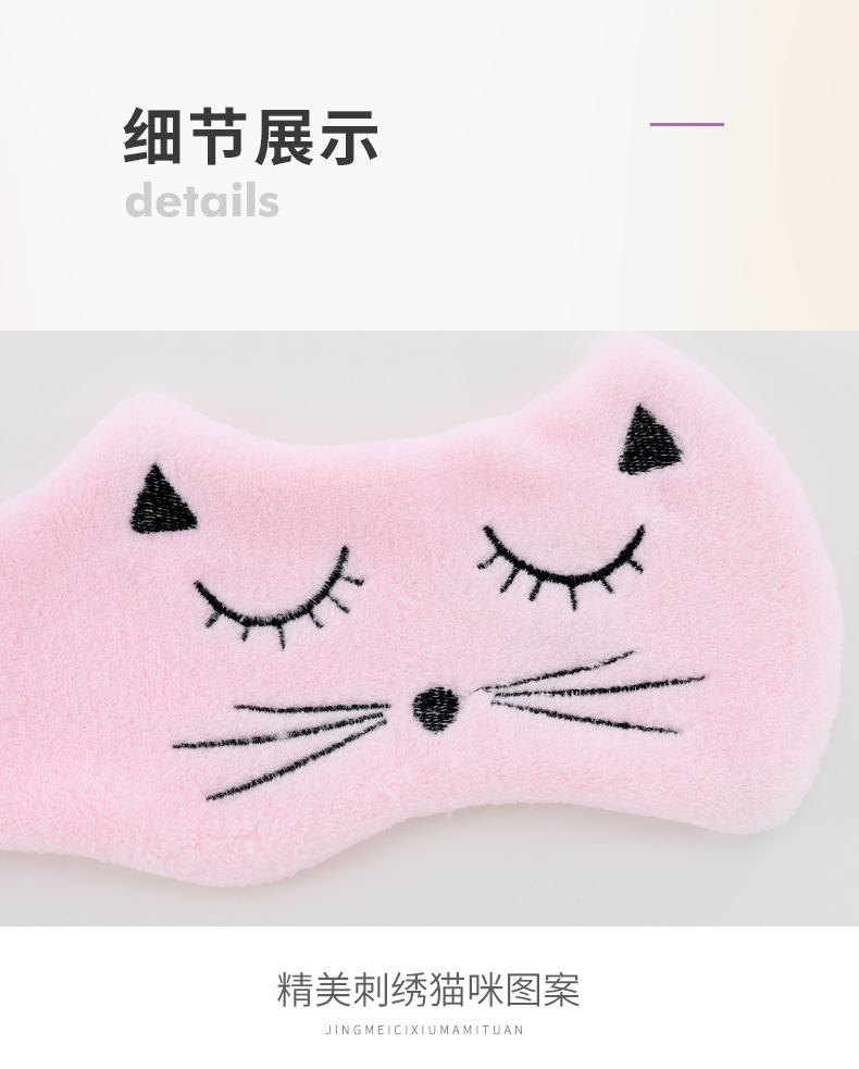 魔术贴天鹅绒发带_小鹿法兰绒发带_10.jpg
