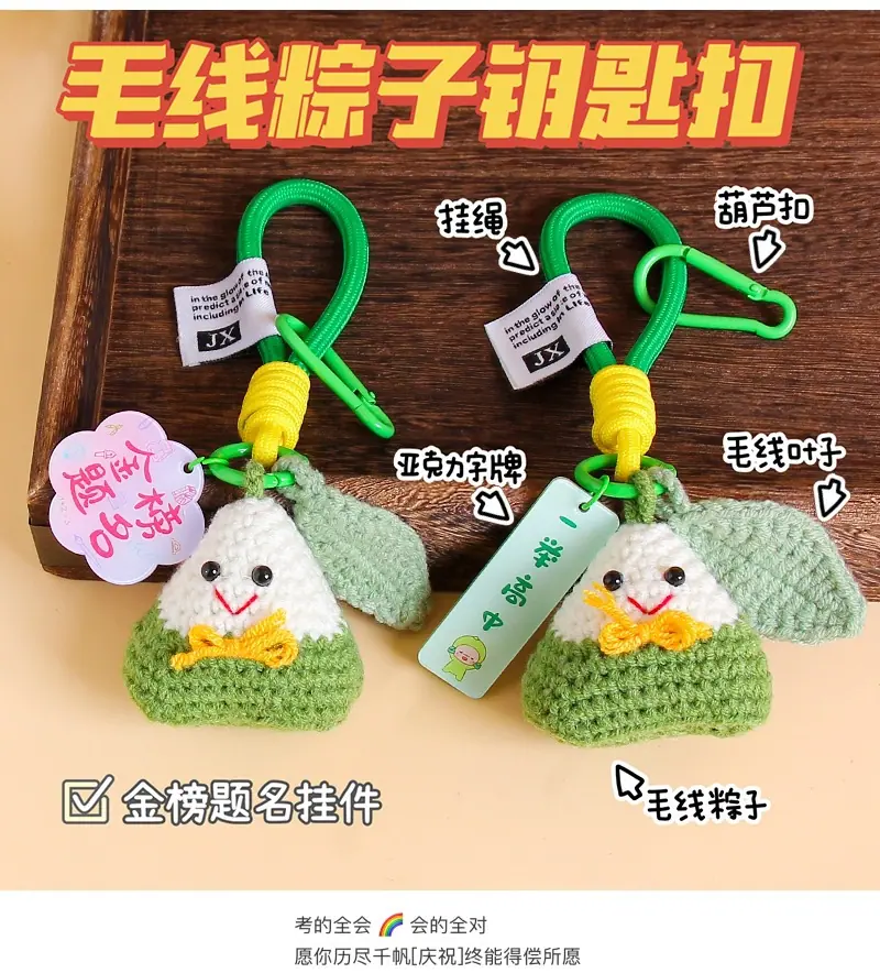 详情_08.jpg