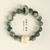 Pulsera elegante reductora de edad súper hermosa ~ Tallado creativo de Bodhi seis palabras mantra cuentas de la suerte círculo único pulsera de león ascendente