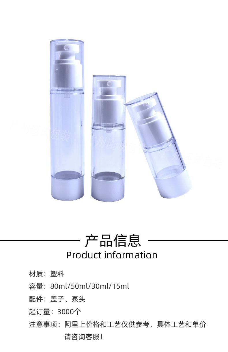 JC85祥情页_01.jpg