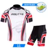 Novo Traje de Ciclismo de Manga Curta Versão Equipe Tour De France Masculino Bicicleta de Estrada Montanha Respirável Secagem Rápida Bicicleta