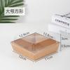 Caja de embalaje para sándwich, hilo de carne, pequeña, hojaldre Bessie Mei Niang, caja para pastel verde, rollo suizo, caja para rollo de pastel, Venta al por mayor