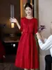 Vestido de Banquete Rojo Estilo Chino Nuevo Qipao 2026 Otoño Nuevo Vestido de Compromiso Nupcial de Alta Gama Conjunto para Regreso a Casa Atuendo de Boda