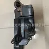 Em Estoque Venda Direta da Fábrica de Alta Qualidade Conjunto Separador de Óleo Dc3Z-6A785-C Dc3Z6A785C Adequado para Ford