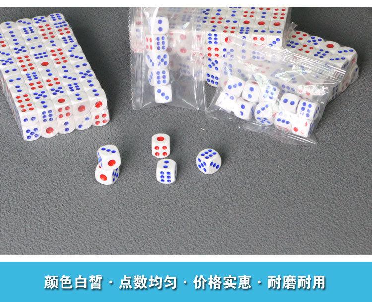 详情图_02