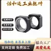 Porca de Rolamento para Peças de Precisão LEB81-M10/LEB81-M12/LEB81-M15