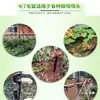 912 Accesorios de Conexión para Riego por Goteo Capilar Riego por Aspersión Riego por Microaspersión Manguera Capilar 47 para Riego Automático de Verduras en Jardín 812