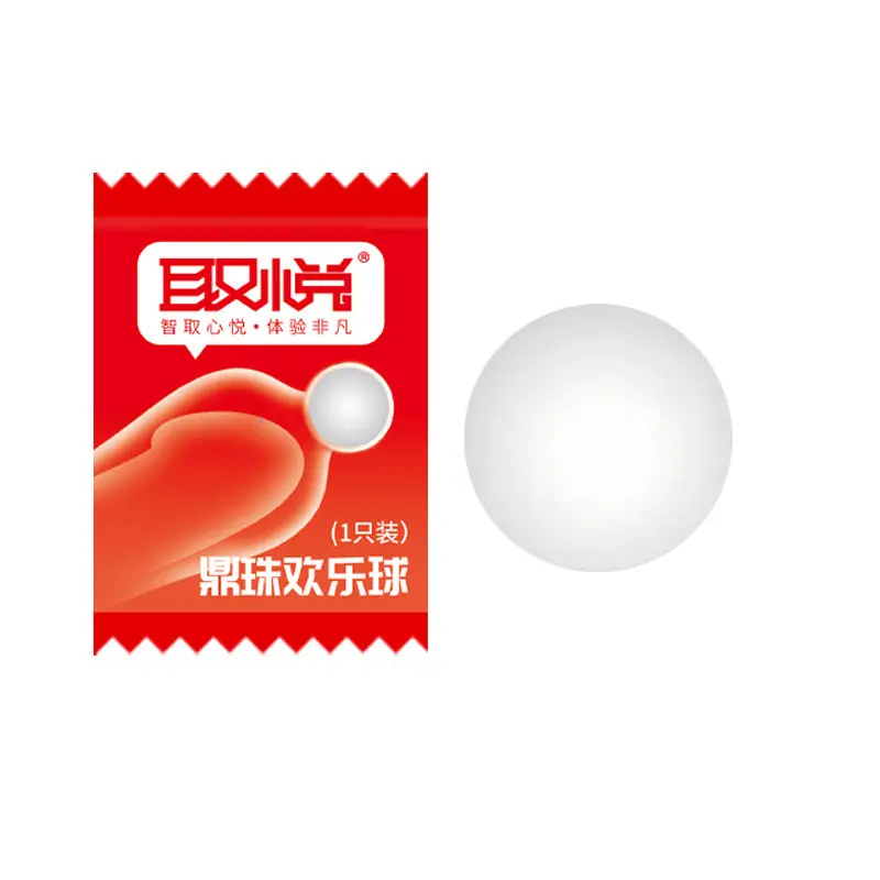 SKU_鼎珠欢乐球-1只装1