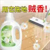 Limpiador de Pisos Fragancia Gardenia 2L, Potente Removedor de Manchas para Azulejos, Pulidor y Freshener Fragante para Pisos de Madera, Paquete Familiar