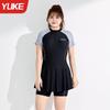 Maiô Peça Única para Mulheres, Tamanho Plus, Proteção Solar, Juvenil, Moderno, Emagrecimento, Cobre o Corpo, Alta Elasticidade, Secagem Rápida, Respirável, Roupa de Banho Casual Esportiva