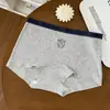 8046 # Calzones 2 en 1 de algodón jacquard con estampado de perro de béisbol, suaves y lindos, con refuerzo 10A de algodón puro antibacteriano y diseño de frente plano de algodón suave