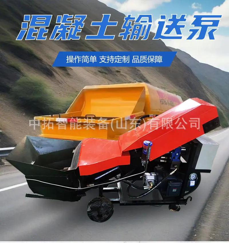 混凝土输送泵详情页_01.jpg