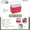 Incubadora de acampamento ao ar livre barraca de comida freezer cubo de gelo bebidas carro portátil pesca frutos do mar para levar