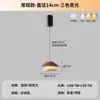 Lámpara Colgante de Mesita de Noche Ajustable Controlada por Tacto, Lámpara Colgante de Lujo Ligero para Dormitorio, Vestíbulo, Sala de Estar, Luz Decorativa de Ambiente para Pared de Fondo, Comedor