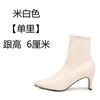 Botas pretas de tornozelo botas femininas botas finas Salto Alto botas femininas outono e inverno bico quadrado zíper salto grosso botas de tornozelo botas de tornozelo estilo francês