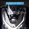 Adecuado para Modelos 21-25 de Motocicleta Honda Pcx160 Cubierta Decorativa Frontal, Piezas Decorativas de Modificación Corporal, Venta Caliente Transfronteriza
