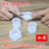 Almohadilla para Pata de Mueble de Mesa de Comedor Silenciosa Cubierta de Pie de Silla de Silicona Antideslizante Cubierta Protectora para Taburete Engrosada Resistente al Desgaste Cubierta para Pata de Mesa y Silla