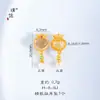 Puzuo Cor Forte Conservação de Cor Dourado Areia Acessórios DIY Incrustados com Cristal Natural Cabacinha Elefante Deus Gato da Sorte Contas para Pulseira com Furo