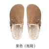 Birkenstock Couro Genuíno Camurça Bico Redondo Retrô Outono 2022 Planas Sola Macia Versátil Slip-On Tamancos Meio Chinelo