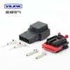2035363-4 Conector de Enchufe Automotriz de 6 Orificios y 6 Pines Dj7065B-1.2-11/21
