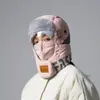 Gorro Cálido Lei Feng Invierno Hombres Máscara de Ciclismo Gorro con Protección para Orejas Mujeres Cálido Resistente al Frío a Prueba de Viento Exterior Gorro para Viento y Nieve de Vehículo Eléctrico