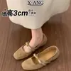 Zapatos de Mujer de Nuevo Estilo Primavera-Verano 2026 Inspirados en Chanel con Tacón Oculto, Zapatos Mary Jane para Combinar con Faldas, Mocasines Slip-On