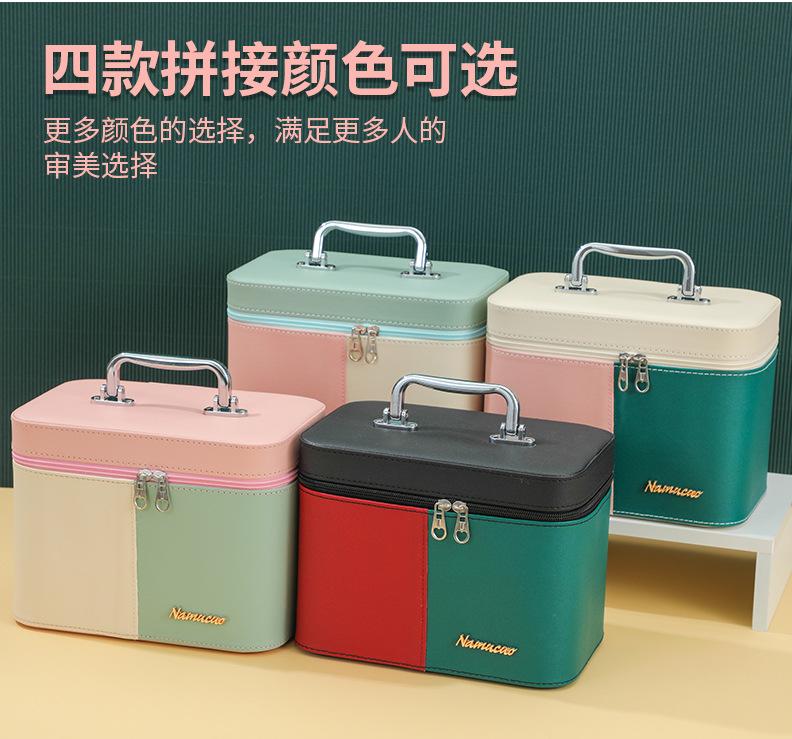 马卡龙拼接_04.jpg