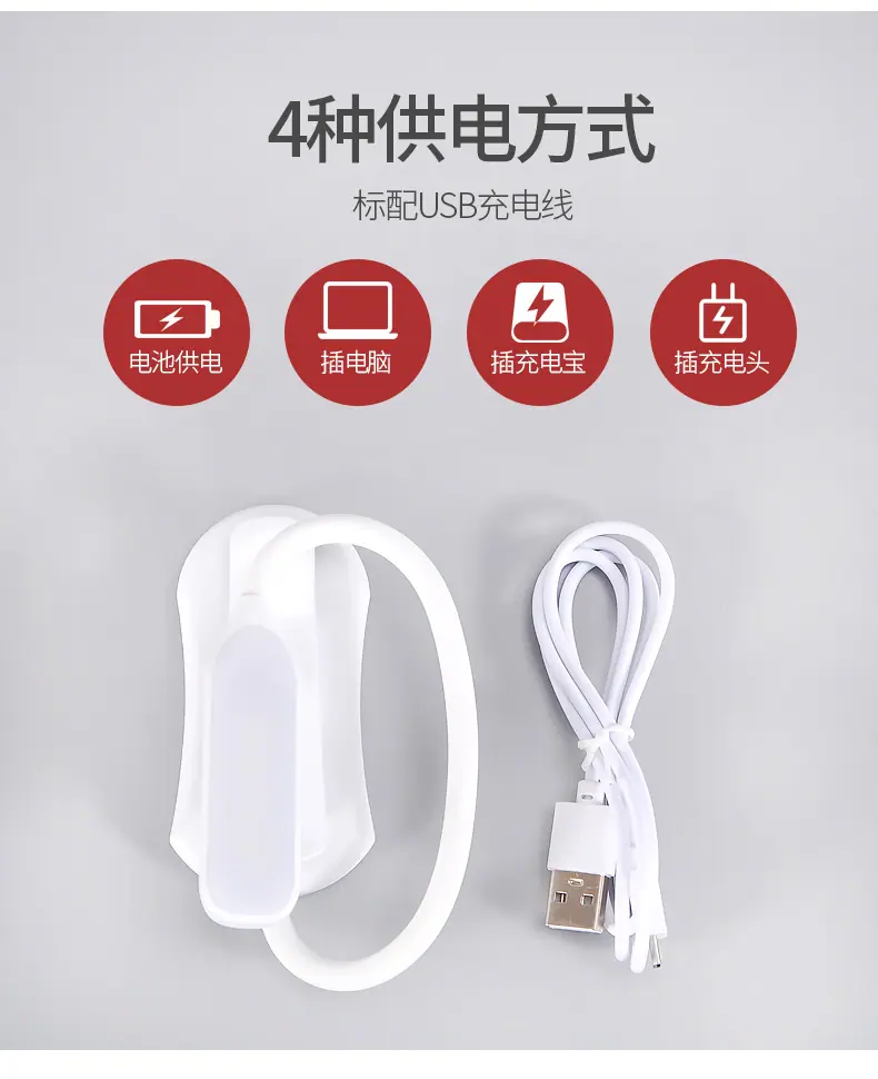 详情_19